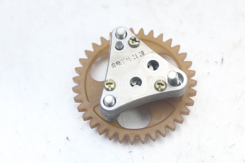 photo de OIL PUMP KYMCO AGILITY 4T 50 (2018 - 2022) - Zoom on usage condition