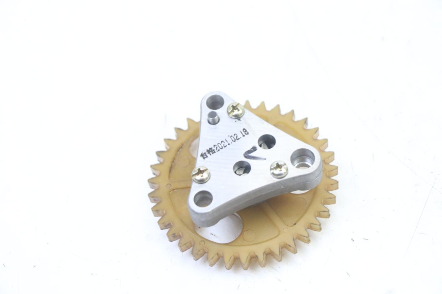 photo de OIL PUMP KYMCO AGILITY 4T 50 (2018 - 2022) - Zoom on usage condition