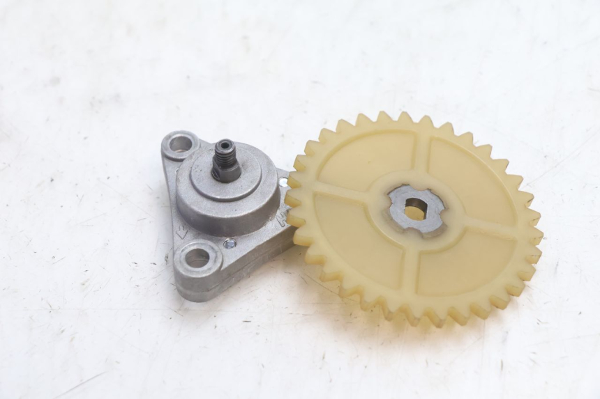 photo de OIL PUMP KYMCO AGILITY 4T 50 (2005 - 2018) - Main view