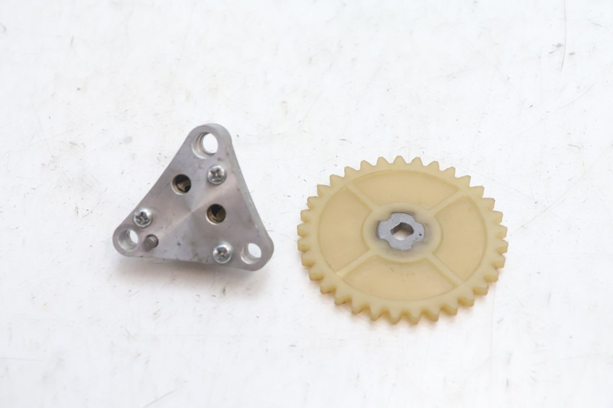 photo de OIL PUMP KYMCO AGILITY 4T 50 (2005 - 2018) - Component detail