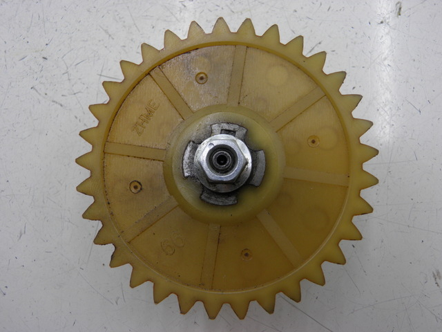 photo de OIL PUMP BAOTIAN TRAVEL SPIRIT 50 (2010 - 2012) - Main view