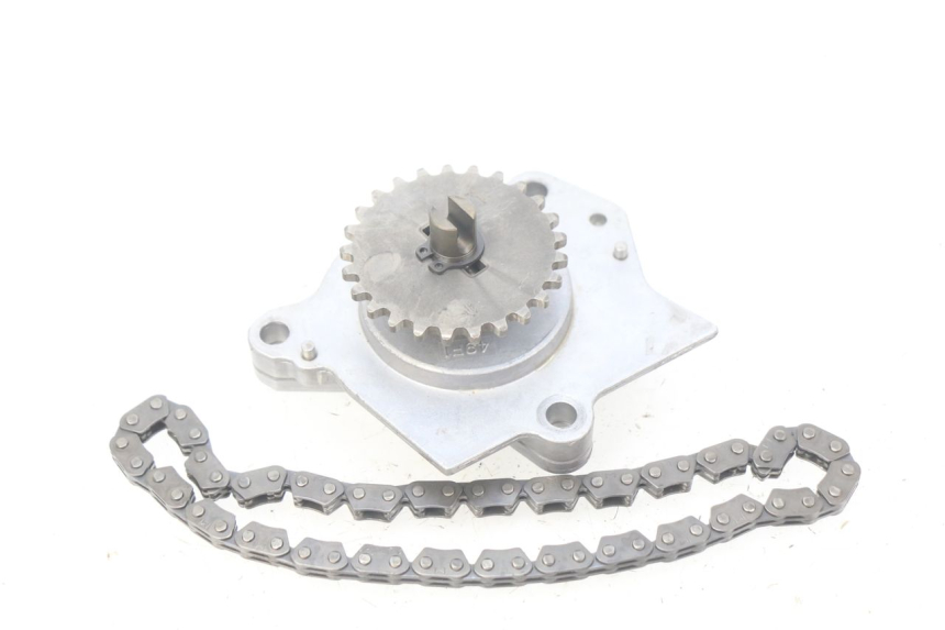 photo de OIL PUMP SUZUKI BURGMAN 125 (2007 - 2014) - Main view