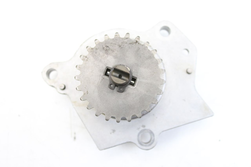 photo de OIL PUMP SUZUKI BURGMAN 125 (2007 - 2014) - Zoom on usage condition