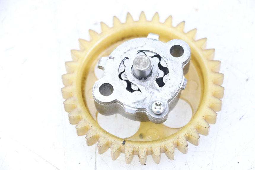 photo de OIL PUMP MBK MW TRYPTIK 125 (2014 - 2016) - Component detail