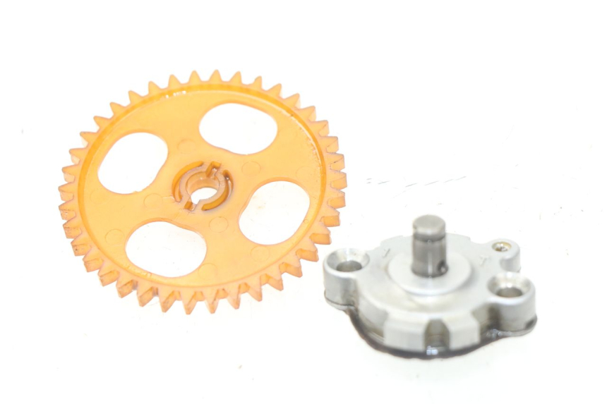 photo de OIL PUMP MBK OVETTO 4T 50 (2008 - 2016) - Main view