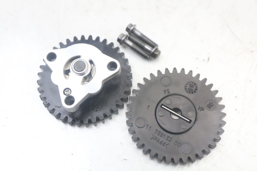 photo de OIL PUMP PEUGEOT SATELIS 125 (2006 - 2009) - Alternative perspective