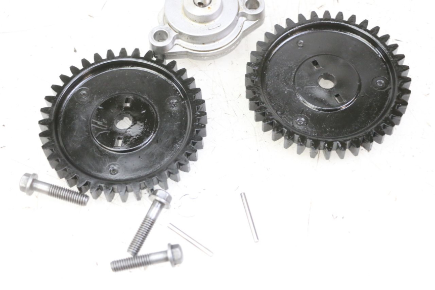 photo de OIL PUMP PEUGEOT SATELIS 125 (2013 - 2018) - Product overview