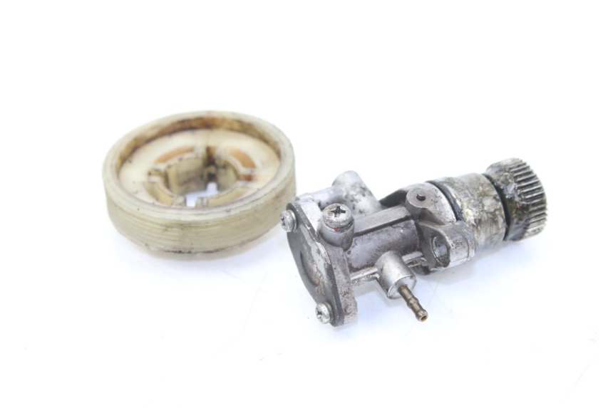photo de OIL PUMP YAMAHA SLIDER NAKED 50 (2004 - 2018) - Component detail