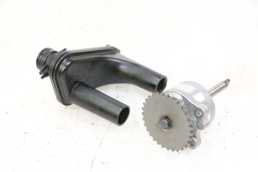photo de OIL PUMP SUZUKI GSX F GSXF 650 (2007 - 2015) - Main view