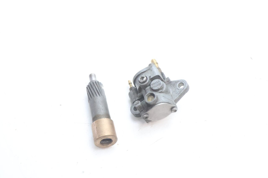 photo de OIL PUMP PEUGEOT TREKKER 50 (1995 - 2004) - Zoom on usage condition