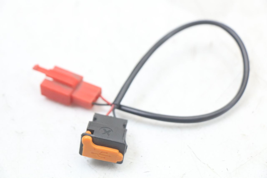 photo de CIGAR LIGHTER SOCKET WAYSCRAL E-START 1 (2018 - 2022) - Main view