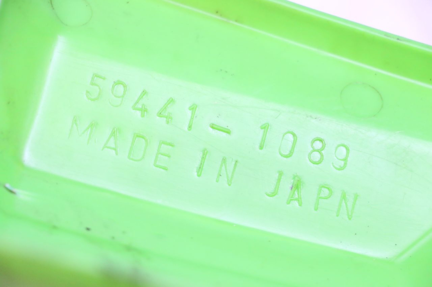 photo de LEFT HANDGUARDS KAWASAKI KDX 125 (1990 - 1991) - Alternative perspective