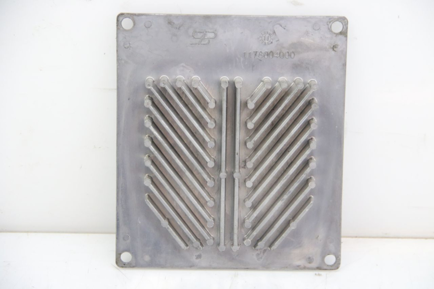 photo de RADIATOR PEUGEOT E-VIVACITY 1 (2012 - 2018) - Component detail