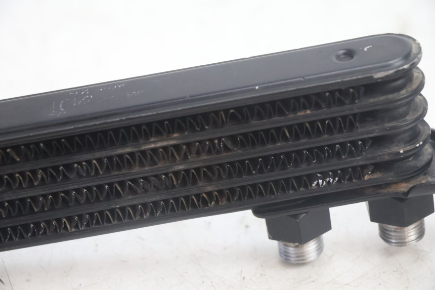 photo de OIL RADIATOR SUZUKI DR S 600 (1985 - 1989) - Zoom on usage condition