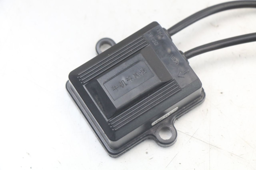 photo de RELAY WAYSCRAL E-START 1 (2018 - 2022) - Component detail