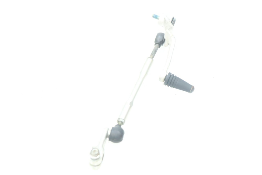 photo de GEAR SELECTOR YAMAHA FJR ABS 1300 (2006 - 2012) - Zoom on usage condition