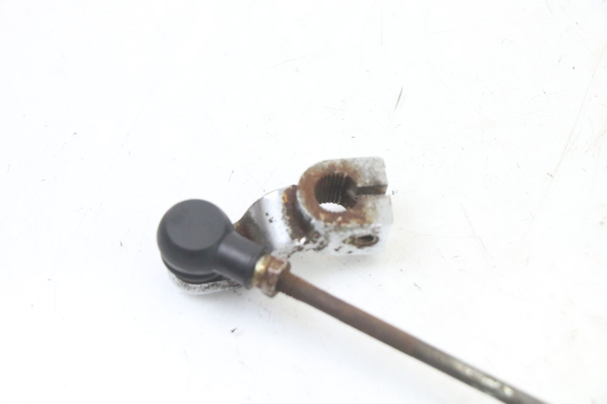 photo de SHIFTER YAMAHA XV VIRAGO 535 (1988 - 2004) - Zoom on usage condition