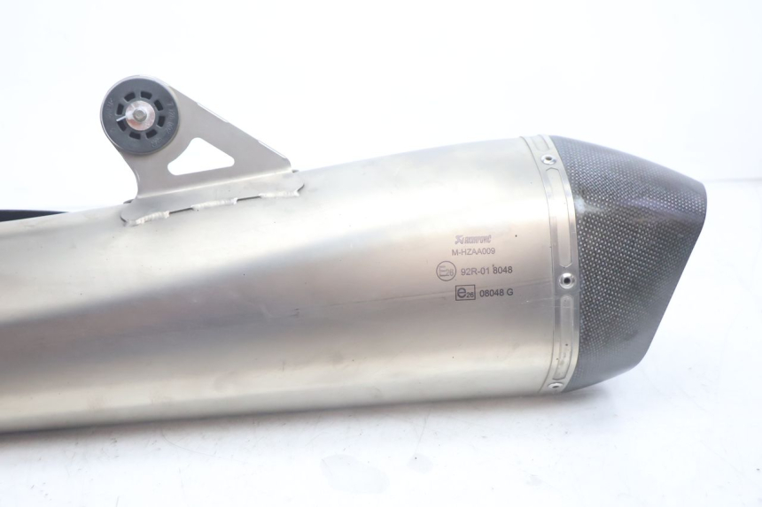 photo de EXHAUST SILENCER BMW C SPORT 650 (2015 - 2021) - Component zoom