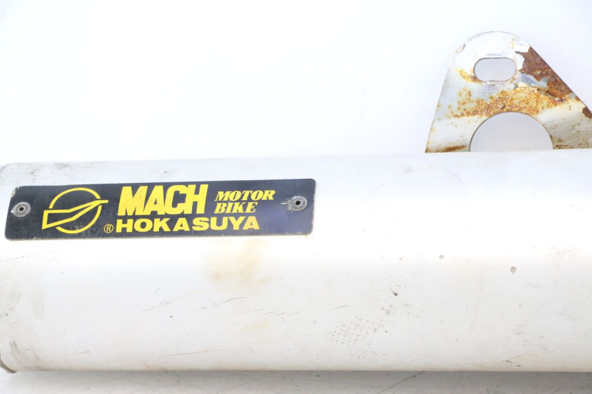 photo de EXHAUST SILENCER SUZUKI DR S 600 (1985 - 1989) - Spare part profile view