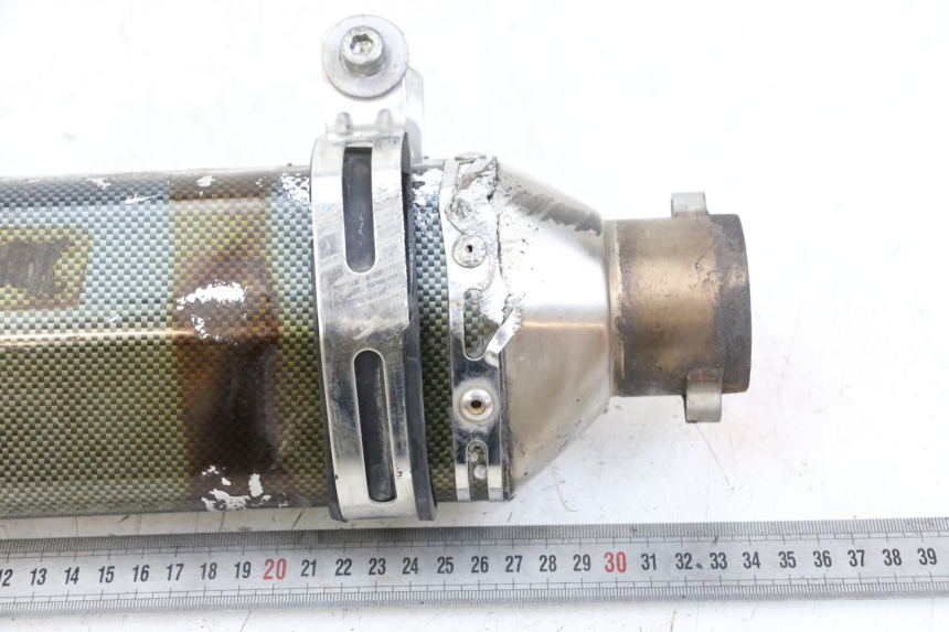 photo de EXHAUST SILENCER SUZUKI SV S 650 (1999 - 2002) - Component detail