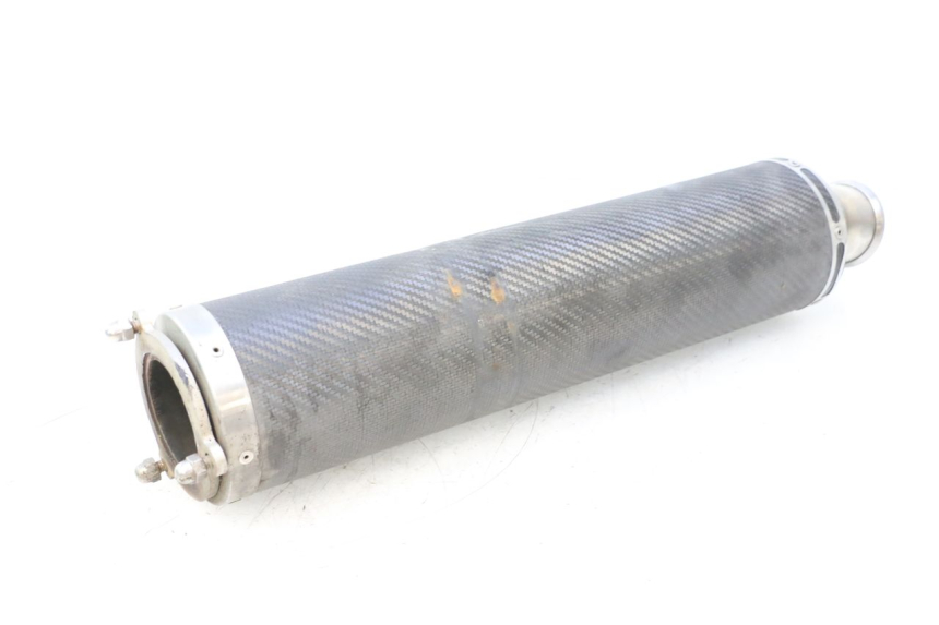 photo de EXHAUST KAWASAKI ZX-6R ZX6R 600 (1995 - 1997) - Alternative angle