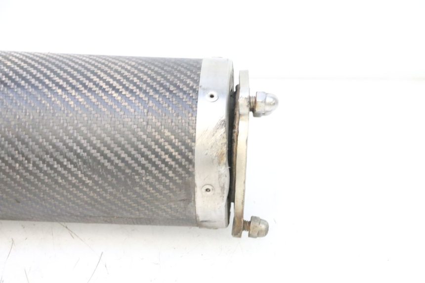 photo de EXHAUST KAWASAKI ZX-6R ZX6R 600 (1995 - 1997) - Spare part profile view