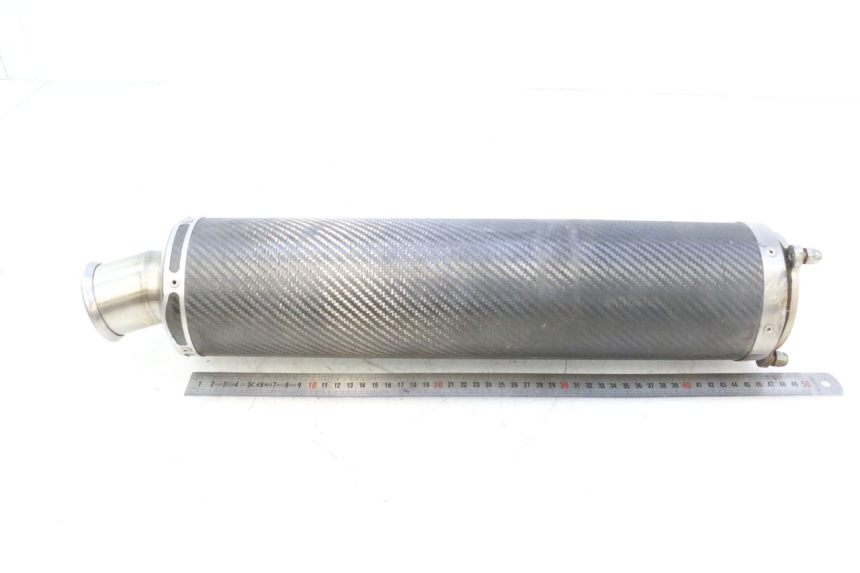 photo de EXHAUST KAWASAKI ZX-6R ZX6R 600 (1995 - 1997) - Zoom on usage condition