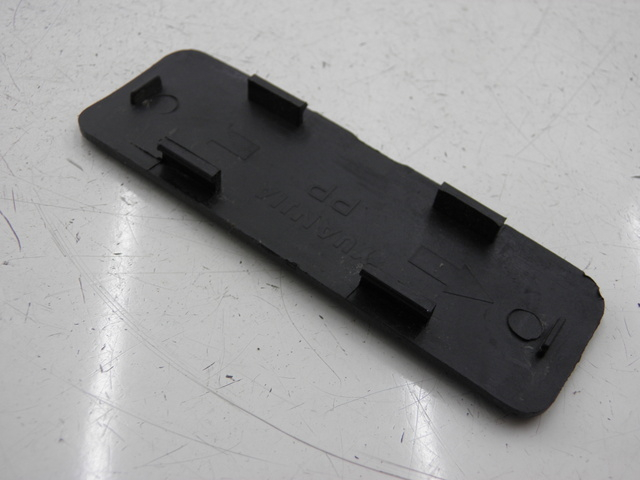 photo de INSPECTION COVER BAOTIAN BT 50 QT-9 50 (2006 - 2009) - Component detail