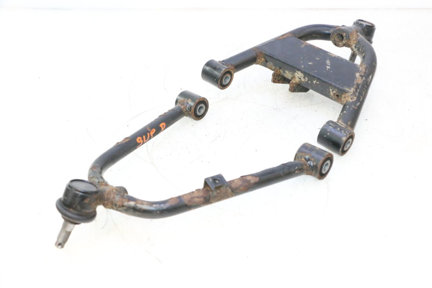 photo de FRONT WISHBONE CONTROL ARM KYMCO MXU R 250 (2004 - 2010) - Distinctive features