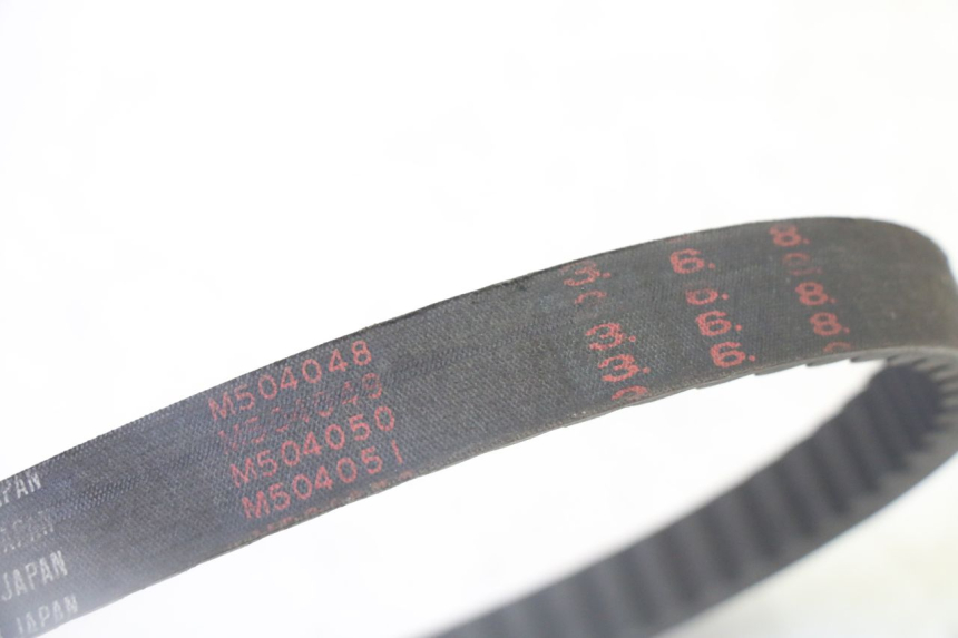 photo de VARIATOR PEUGEOT SATELIS 125 (2006 - 2009) - Checked used part