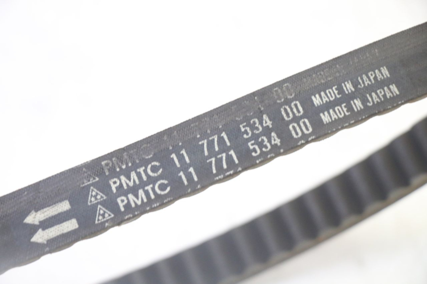 photo de VARIATOR PEUGEOT SATELIS 125 (2006 - 2009) - Product overview