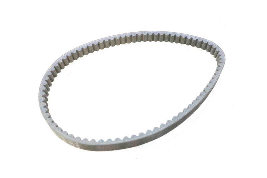 photo de VARIATOR YAMAHA YP MAJESTY 125 (1998 - 2001) - Technical close-up