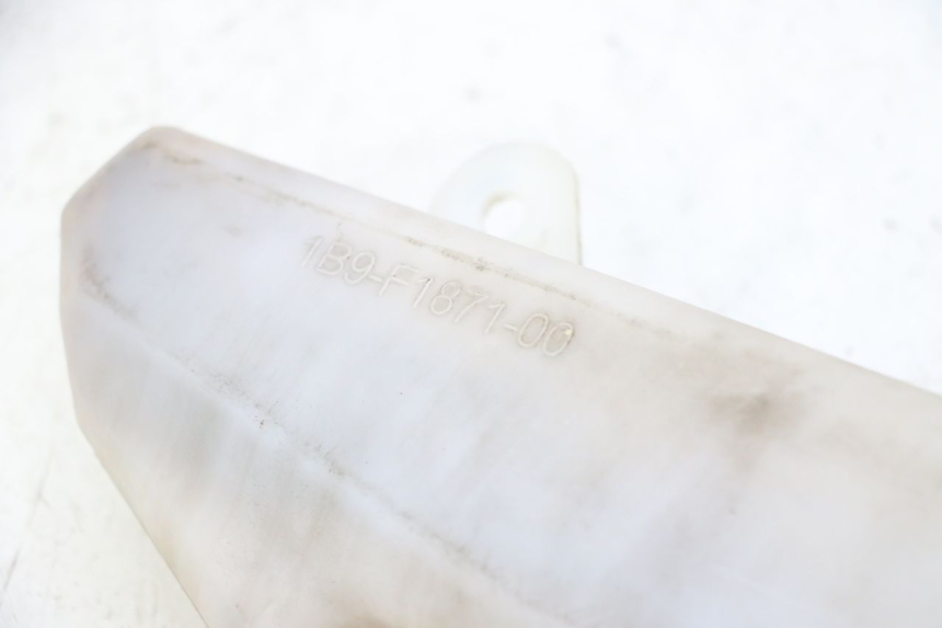 photo de EXPANSION TANK YAMAHA X-MAX XMAX 250 (2006 - 2009) - Product overview