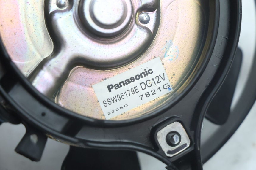 photo de FAN HONDA FJS SILVER WING SILVERWING 400 (2005 - 2008) - Technical close-up