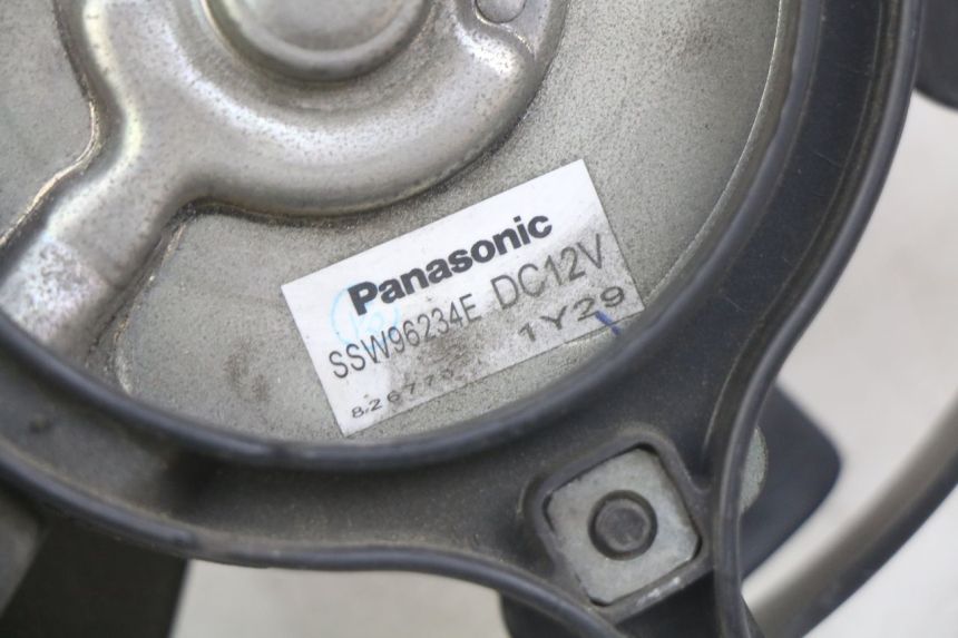 photo de FAN HONDA FJS SILVERWING SILVER WING 400 (2009 - 2016) - Component detail