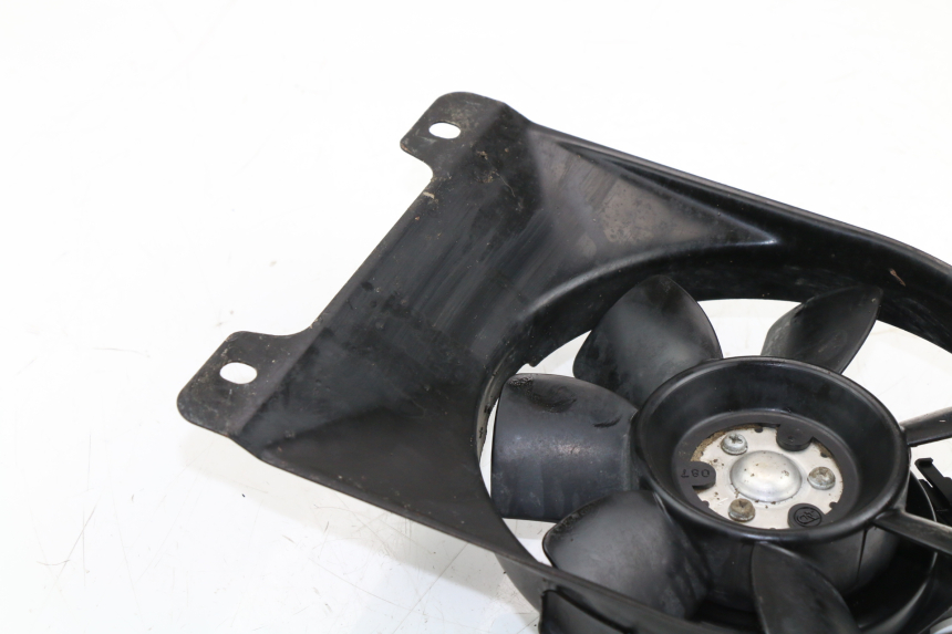 photo de FAN YAMAHA FZX FAZER 750 (1987 - 1998) - Spare part profile view