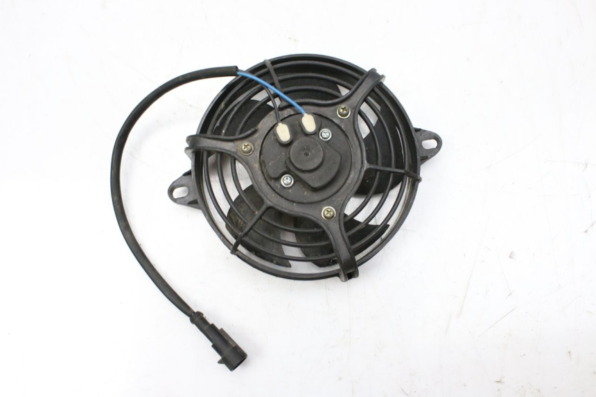 photo de FAN KEEWAY OUTLOOK 125 (2007 - 2013) - Component detail