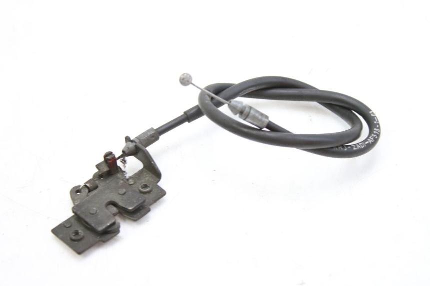 photo de LOCKING MECHANISM COVER HONDA FES PANTHEON 125 (2003 - 2007) - Component detail