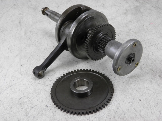 photo de CRANKSHAFT KYMCO QUANNON 125 (2007 - 2014) - Main view